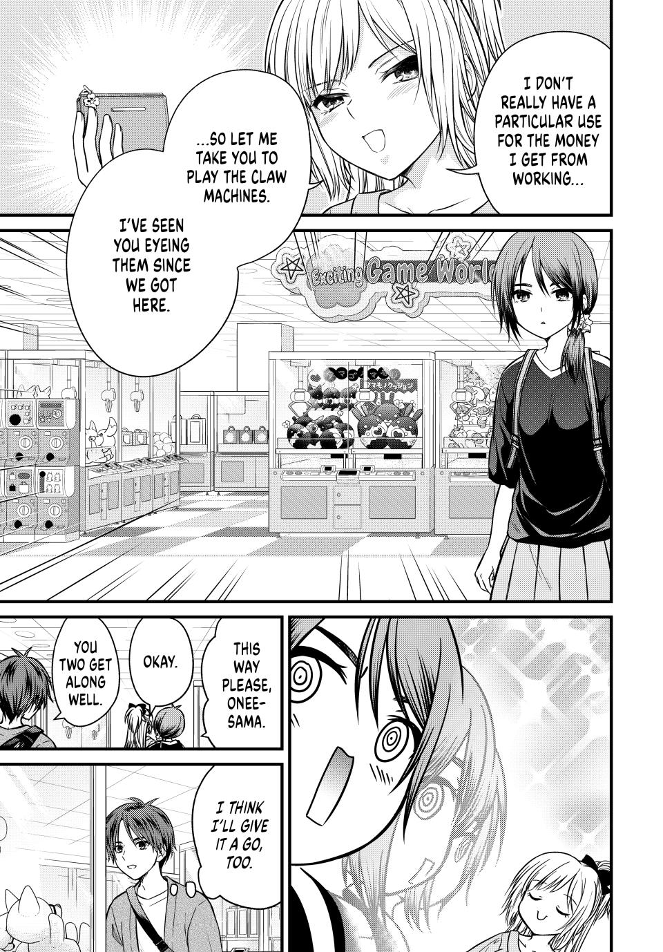Ojousama No Shimobe Chapter 151 5